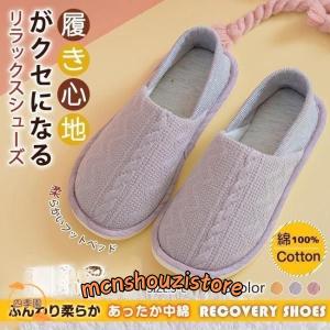母の日 父の日 ルームシューズ かかと付き 折り畳み 携帯 ゴム底 滑り止め 綿100% 洗える リボン おしゃれ レディース 入院｜mcnshouzistore