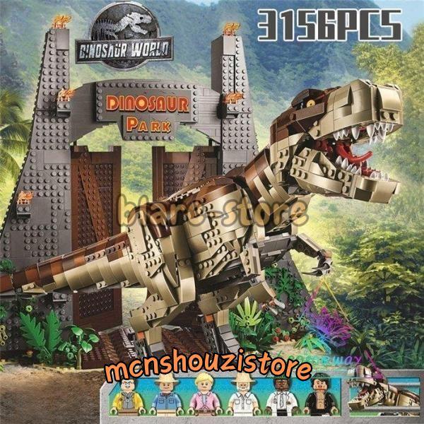 LEGOレゴ互換品 ブロック 恐竜 ジュラシック ワールド パーク T-レックスが大暴れ ダイナソー...