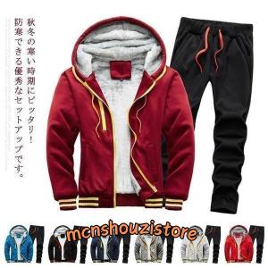 新品 カミエルフォートヘンス24awTRACK JACKET トラックジャケット 新品 カミエルフォートヘンス24awTRACK JACKET トラックジャケット