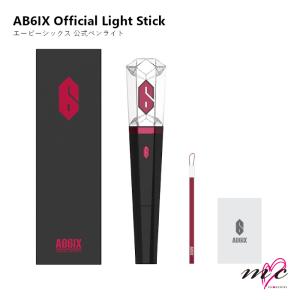 LOONA 公式ペンライト今月の少女 イダレソニョ OFFICIAL LIGHT STICK K