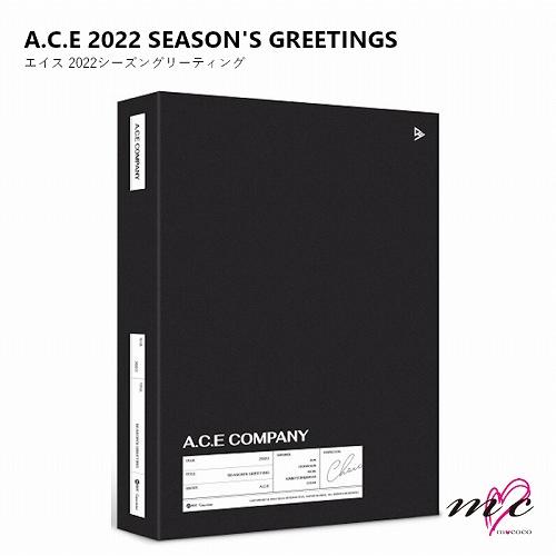 A.C.E  公式グッズ 2022 SEASON'S GREETINGS シーグリ シーズングリーテ...
