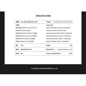 aespa 公式グッズ aespa MY WO...の詳細画像5