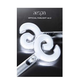 aespa -FANLIGHT DOLL KEY RING (SILVER ver.) / 2025-26 LIVE TOUR