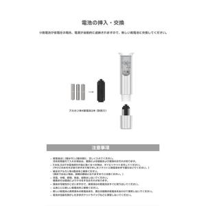AESPA 公式ペンライト OFFICIAL ...の詳細画像3