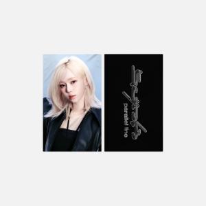 aespa - aespa officialペンライト【カスタムエンブレム付 カリナ】 aespa 公式グッズ OFFICIAL FANLIGHT CUSTOM EMBLEM エスパ ペン