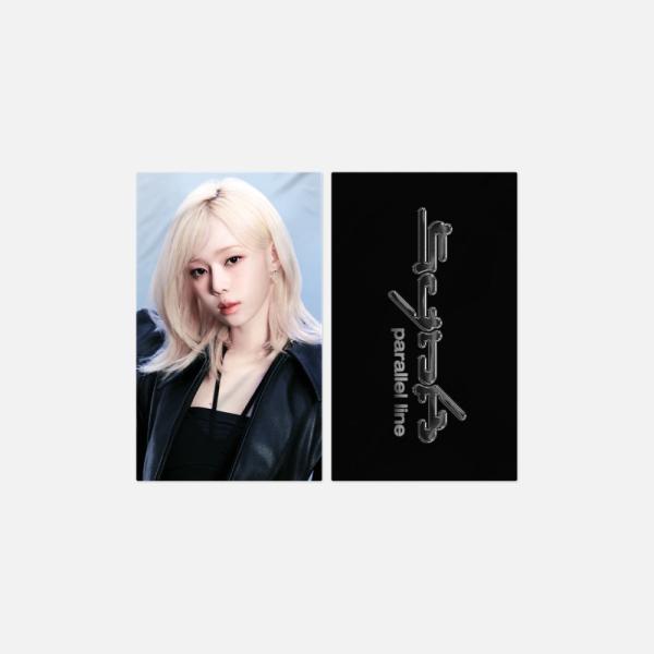 aespa 公式グッズ SLOGAN スローガン / 2024 aespa 2nd Concert ...