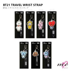 BTS 防弾少年団 バンタン グッズ まとめ売り 楽天市場】BTS 公式グッズ J-HOPE TinyTAN 絆創膏 バンタン