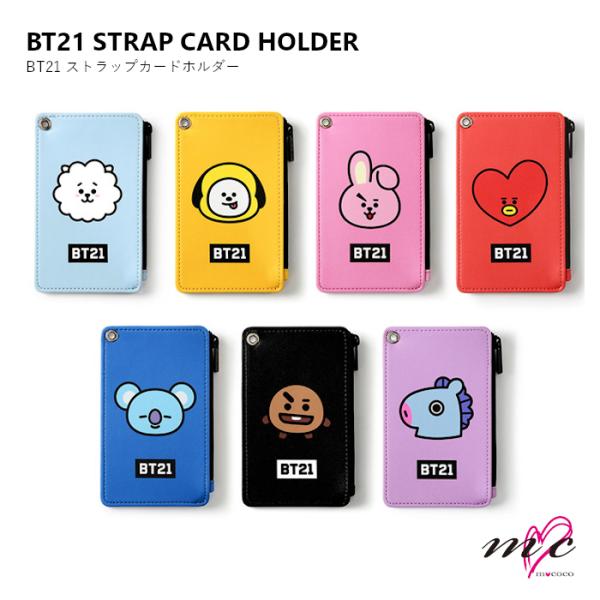 BTS 防弾少年団 公式グッズ BT21 STRAP CARD HOLDER ストラップカードホルダ...