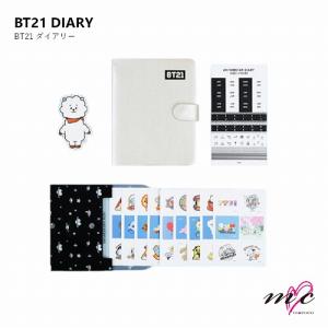 BTS 防弾少年団 BT21 公式グッズ DIARY ダイアリー 日記帳 スケジュール帳 手帳 バンタン K-POP 韓国｜mcoco