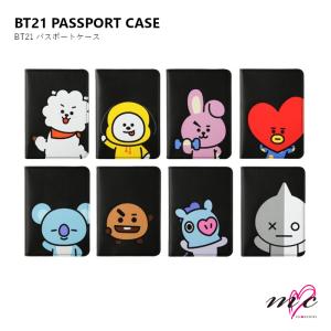 BTS 公式グッズ BT21 PASSPORT CASE パスポートケース 旅行 バンタン 韓国 K-POP｜mcoco