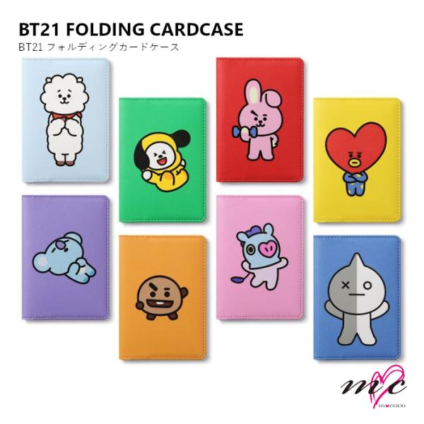BTS 公式グッズ  BT21 FOLDING CARDCASE フォルディング カードケース バン...