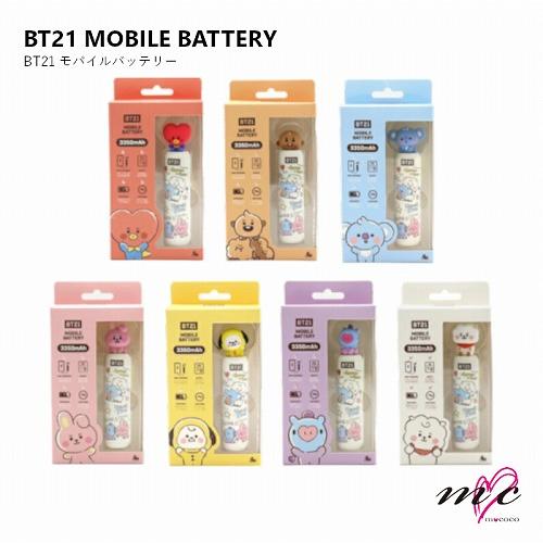 BTS 防弾少年団 BT21 公式グッズ 小型 MOBILE BATTERY モバイルバッテリー 携...