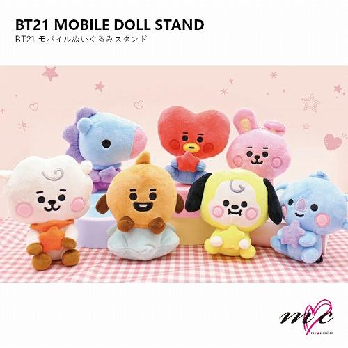 BTS 防弾少年団 BT21 公式グッズ MOBILE DOLL STAND モバイルドールスタンド...