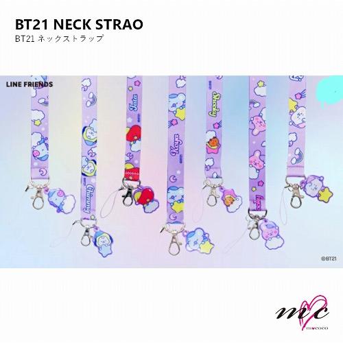 BTS 防弾少年団 BT21 公式グッズ NECK STRAP ネックストラップ バンタン K-PO...