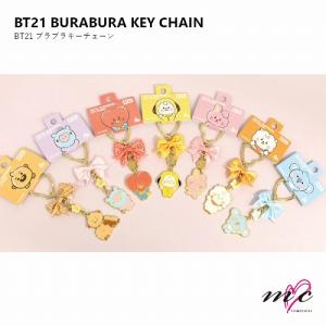 防弾少年団(BTS) - BTS Tmoneyキーチェーン コンプセット 防弾少年団(BTS) - BTS Tmoneyキーチェーン コンプセット BTS