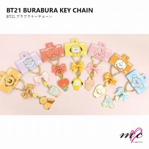 BTS 防弾少年団 BT21 公式グッズ BURABURA KEY CHAIN キーチェーン キーホルダー バンタン K-POP 韓国｜mcoco