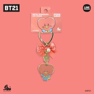BTS 防弾少年団 BT21 グッズ マスコット キーホルダー ガチャガチャ 楽天市場】BT21 minini Figure Keyring【送料無料】BTS公式