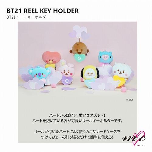 BTS 防弾少年団 BT21 公式グッズ REEL KEY HOLDER リールキーホルダー バンタ...