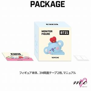 BTS 防弾少年団 BT21 公式グッズ BA...の詳細画像3