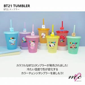 BT21 弁当箱 グッズ BTS お弁当箱 スリム 2段 ランチボックス パープル