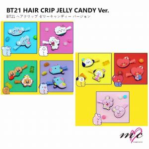 BT21 ヘアゴム 髪ゴム ヘアアクセサリー ぬいぐるみ グッズ BTS