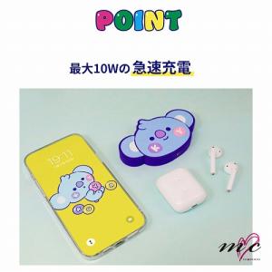 BTS 防弾少年団 BT21 公式グッズ WI...の詳細画像1