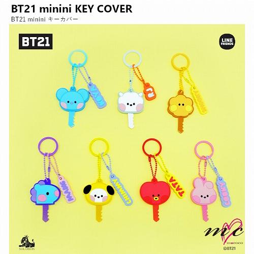 BTS 防弾少年団 BT21 公式グッズ minini KEY COVER キーカバー ミニニ バン...