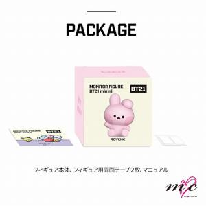 BTS 防弾少年団 BT21 公式グッズ mi...の詳細画像3