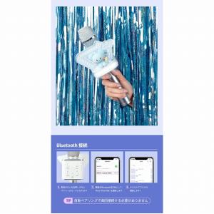 BTS 防弾少年団 BT21 minini 公...の詳細画像1