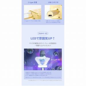 BTS 防弾少年団 BT21 minini 公...の詳細画像2