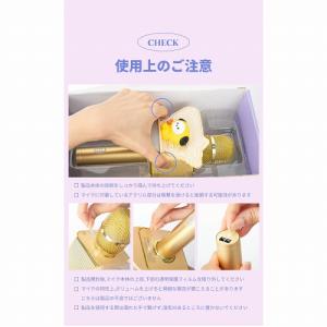 BTS 防弾少年団 BT21 minini 公...の詳細画像5