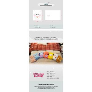 BTS 防弾少年団 BT21 公式グッズ BT...の詳細画像1
