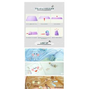 BTS 防弾少年団 BT21 公式グッズ BT...の詳細画像2