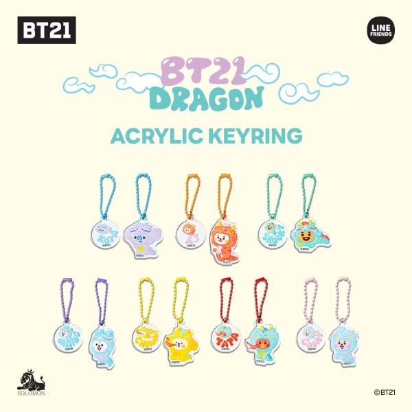 BTS 防弾少年団 BT21 公式グッズ BABY DRAGON ACRYLIC KEY RING ...