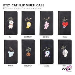 BTS 防弾少年団 BT21 公式グッズ 【多機種対応 マルチスマホケース】 手帳型スマホケース | K-POP 韓国｜mcoco