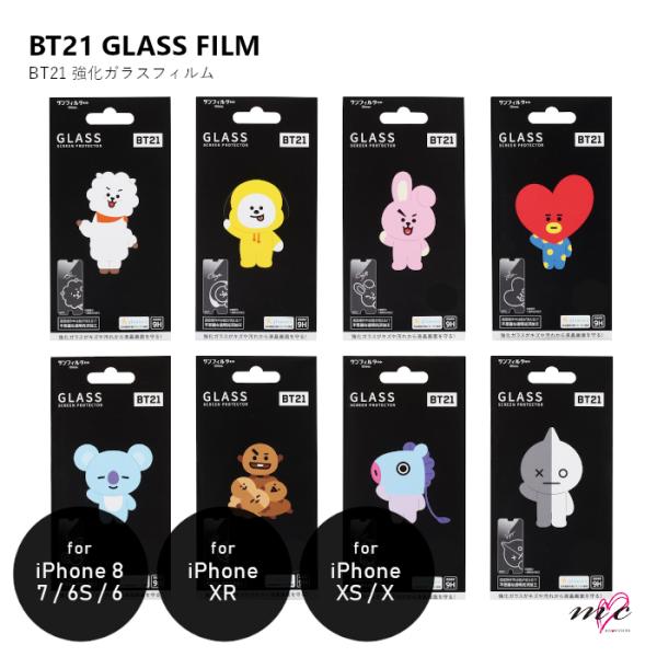 BTS 防弾少年団 BT21 公式グッズ iPhone 強化ガラス 9H 保護フィルム K-POP ...