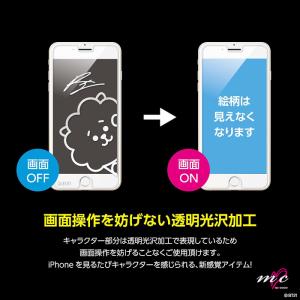 BTS 防弾少年団 BT21 公式グッズ iP...の詳細画像3