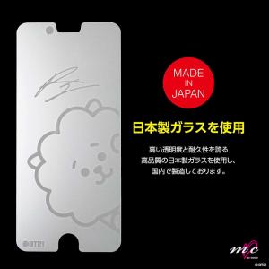 BTS 防弾少年団 BT21 公式グッズ iP...の詳細画像4