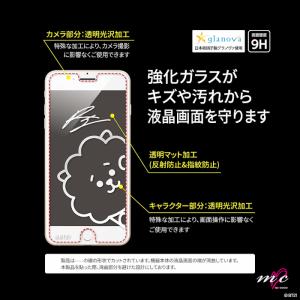 BTS 防弾少年団 BT21 公式グッズ iP...の詳細画像5