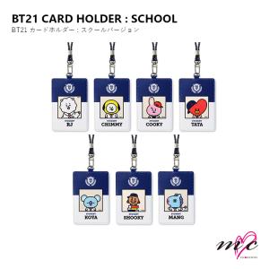 BT21 折りたたみ傘 LINE FRIENDS キャラクター 折り畳み 雨傘 かわいい