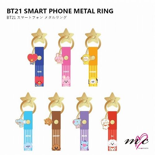 BTS 防弾少年団 BT21 公式グッズ SMART PHONE METAL RING スマートフォ...