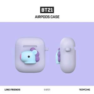 BTS 防弾少年団 BT21 公式グッズ AI...の詳細画像5