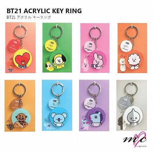 BTS 防弾少年団 BT21 公式グッズ ACRYLIC KEY RING アクリルキーリング K-...