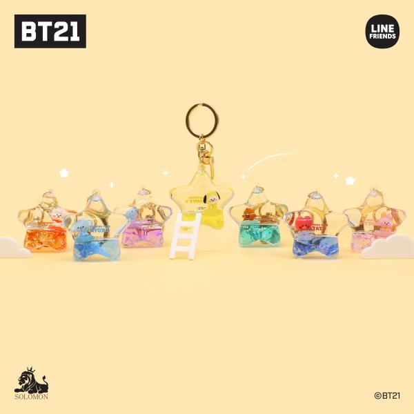 BTS 防弾少年団 BT21 公式グッズ ACRYLIC GLITER KEY HOLDER アクリ...