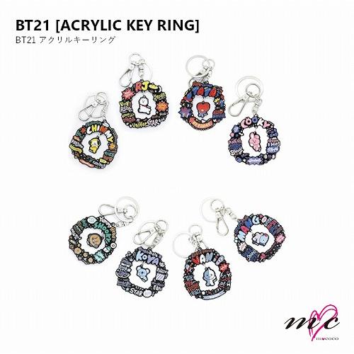 BTS 防弾少年団 BT21 公式グッズ ACRYLIC KEY RING アクリルキーリング バン...