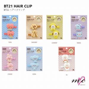 BTS 防弾少年団 BT21 公式グッズ HAIR CLIP VER.2 ヘアクリップ 前髪クリップ バンタン 韓国 K-POP