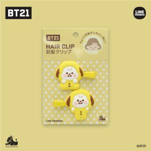 BTS 防弾少年団 BT21 公式グッズ HA...の詳細画像3