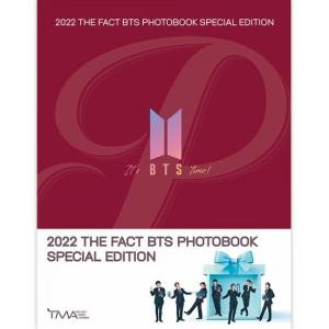 BTS -「 BE / Deluxe Edition 」防弾少年団 CD 初回限定版! バンタン