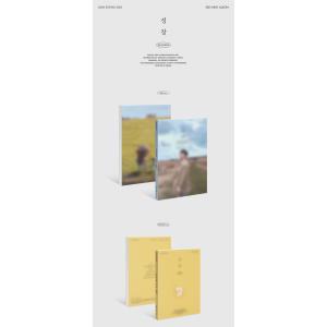 EXO 公式グッズ D.O 3RD MINI ...の詳細画像1