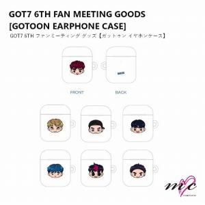 GOT7 公式グッズ 【6th Fan Meeting Goods - GOTOON Earphone Case】 ガッセ イヤホンケース |K-POP 韓国｜mcoco